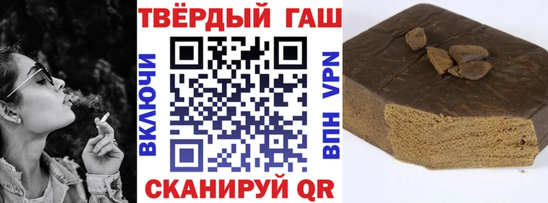 Какие есть наркотики Новая Усмань ГАШ  APVP  МЕФ  Конопля 