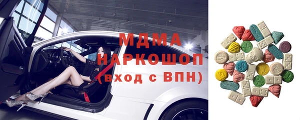 марихуана Верхнеуральск