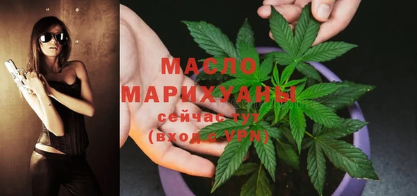 прущая мука Верхний Тагил