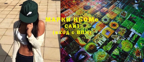 прущая мука Верхний Тагил