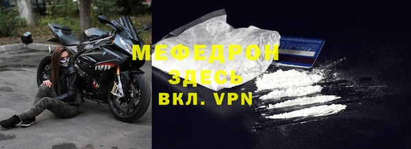 марихуана Верхнеуральск