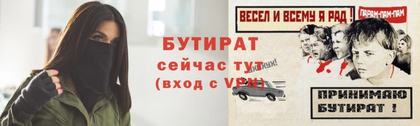 марихуана Верхнеуральск