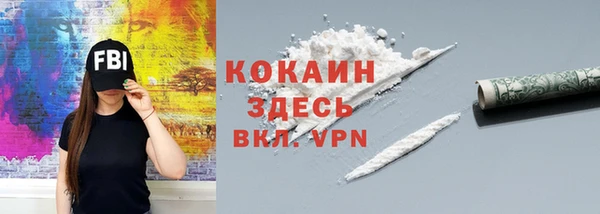 марихуана Верхнеуральск