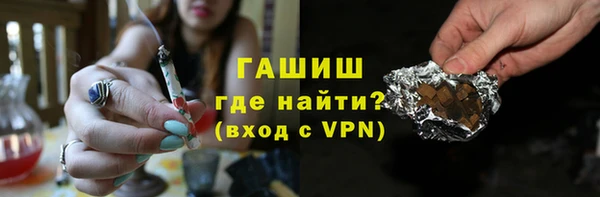 марихуана Верхнеуральск