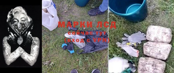 прущая мука Верхний Тагил