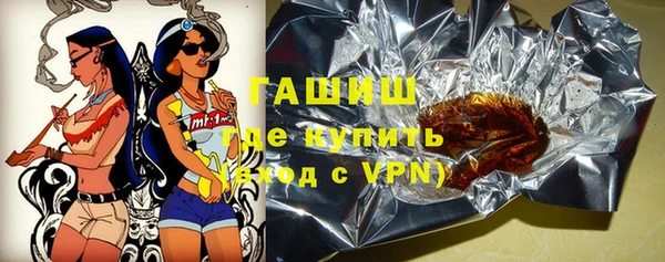 прущая мука Верхний Тагил