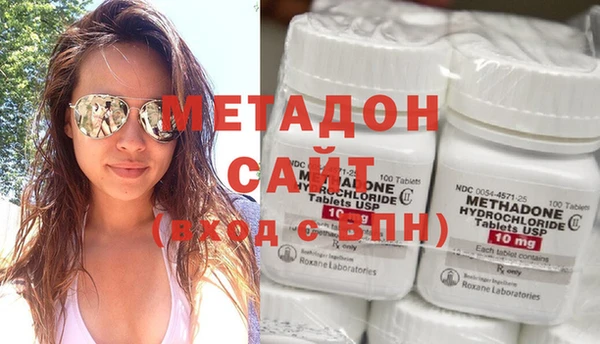 прущая мука Верхний Тагил