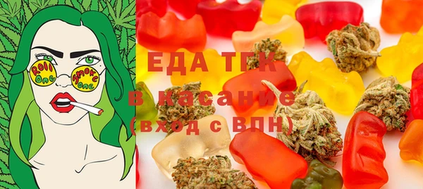 гидра Верея