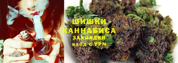 марихуана Верхнеуральск
