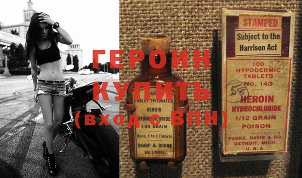 прущая мука Верхний Тагил
