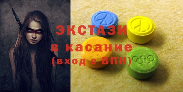 прущая мука Верхний Тагил