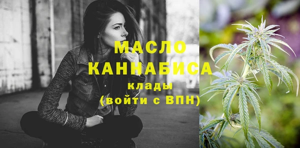 прущая мука Верхний Тагил