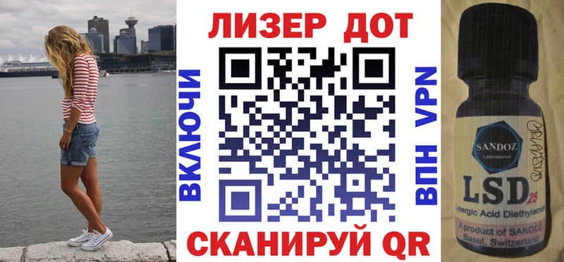 Марки N-bome 1,5мг  Новая Усмань 